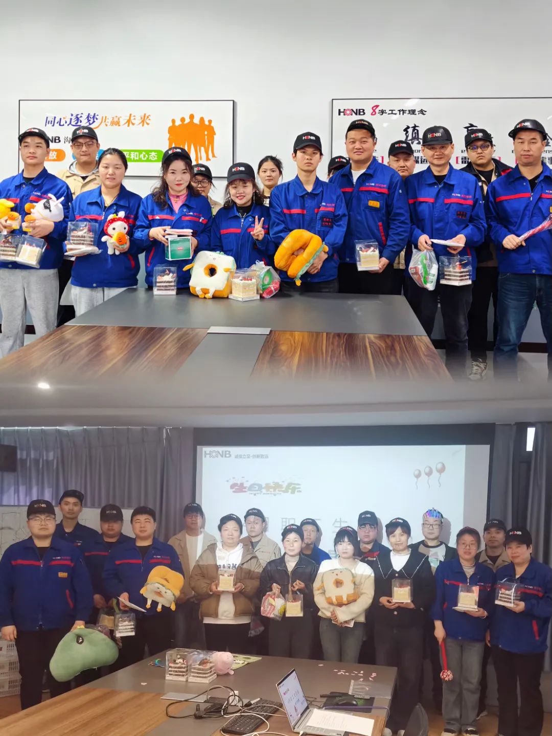 春暖花開時(shí) 生辰喜樂至——鴻元（HONB）四月生日會(huì)